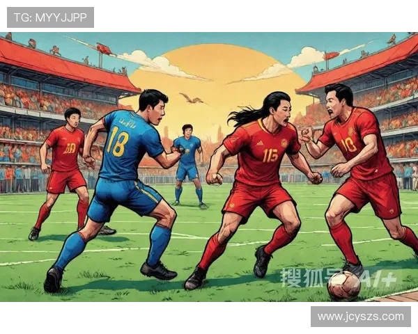 激烈对决终场比分逆转展现球队拼搏精神与胜负悬念