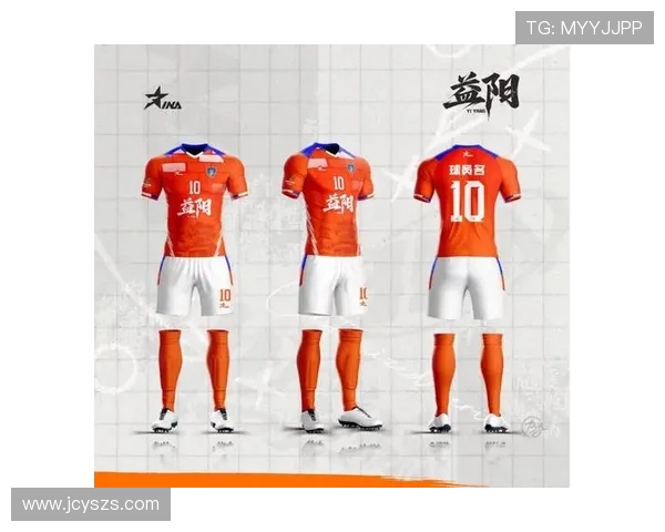 益阳足球队崭露头角 力争晋级新赛季挑战顶级联赛