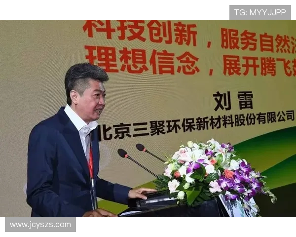 俞长栋:从科技先锋到社会责任担当的创新之路与人生哲学